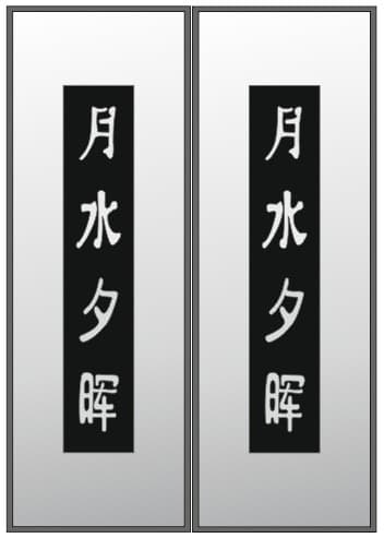 <span  class="uc_style_uc_tiles_grid_image_elementor_uc_items_attribute_title" style="color:#ffffff;">123583</span>