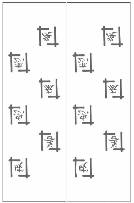 <span  class="uc_style_uc_tiles_grid_image_elementor_uc_items_attribute_title" style="color:#ffffff;">123703</span>