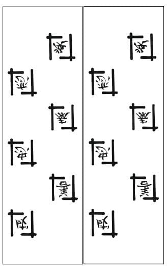 <span  class="uc_style_uc_tiles_grid_image_elementor_uc_items_attribute_title" style="color:#ffffff;">Рисунок-1449</span>