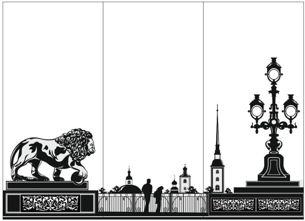 <span  class="uc_style_uc_tiles_grid_image_elementor_uc_items_attribute_title" style="color:#ffffff;">Рисунок-2904</span>