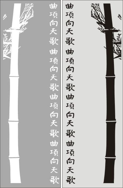 <span  class="uc_style_uc_tiles_grid_image_elementor_uc_items_attribute_title" style="color:#ffffff;">Рисунок-3578</span>
