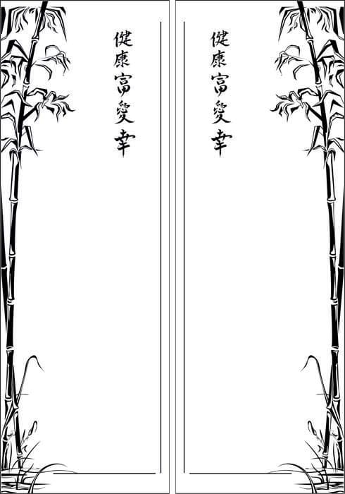 <span  class="uc_style_uc_tiles_grid_image_elementor_uc_items_attribute_title" style="color:#ffffff;">Рисунок-3626</span>