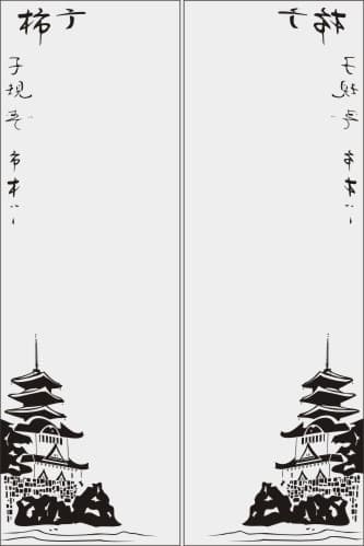 <span  class="uc_style_uc_tiles_grid_image_elementor_uc_items_attribute_title" style="color:#ffffff;">Рисунок-4337</span>