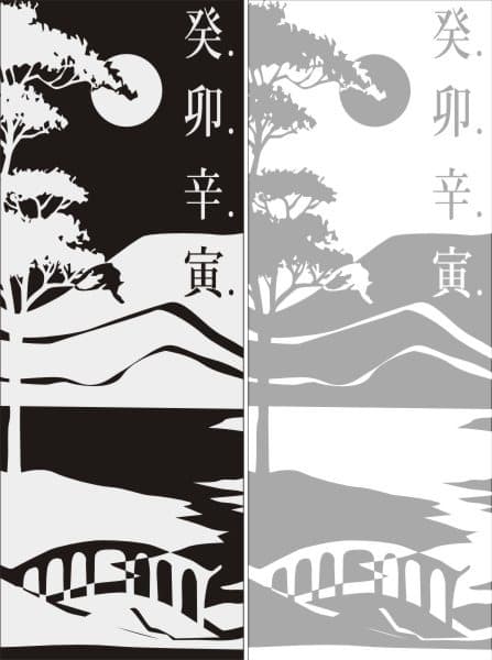 <span  class="uc_style_uc_tiles_grid_image_elementor_uc_items_attribute_title" style="color:#ffffff;">Рисунок-4344</span>