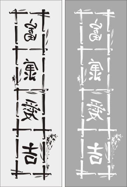 <span  class="uc_style_uc_tiles_grid_image_elementor_uc_items_attribute_title" style="color:#ffffff;">Рисунок-4356</span>