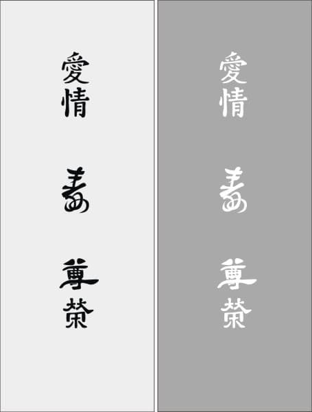 <span  class="uc_style_uc_tiles_grid_image_elementor_uc_items_attribute_title" style="color:#ffffff;">Рисунок-4358</span>