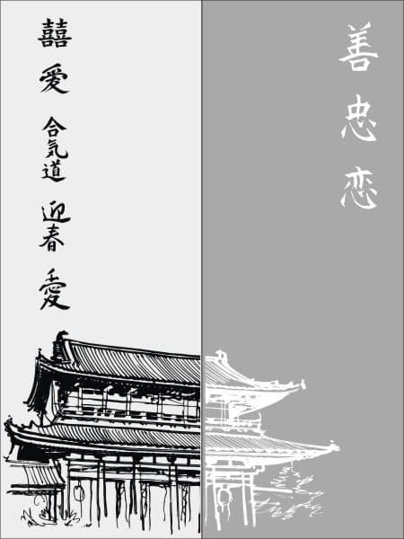<span  class="uc_style_uc_tiles_grid_image_elementor_uc_items_attribute_title" style="color:#ffffff;">Рисунок-4365</span>