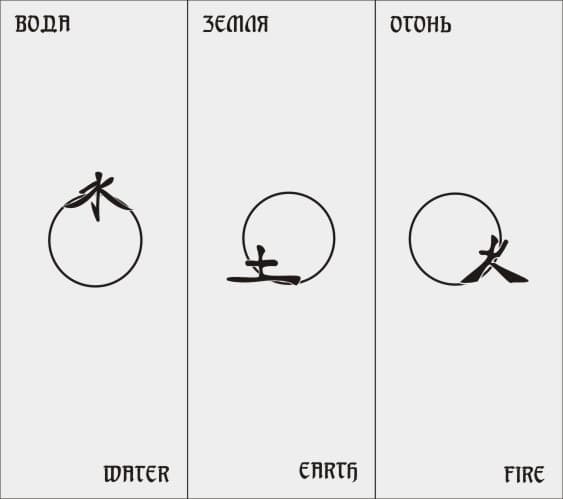 <span  class="uc_style_uc_tiles_grid_image_elementor_uc_items_attribute_title" style="color:#ffffff;">Рисунок-4380</span>