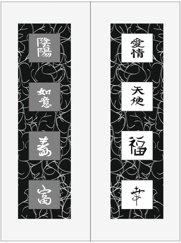 <span  class="uc_style_uc_tiles_grid_image_elementor_uc_items_attribute_title" style="color:#ffffff;">Рисунок-4386</span>