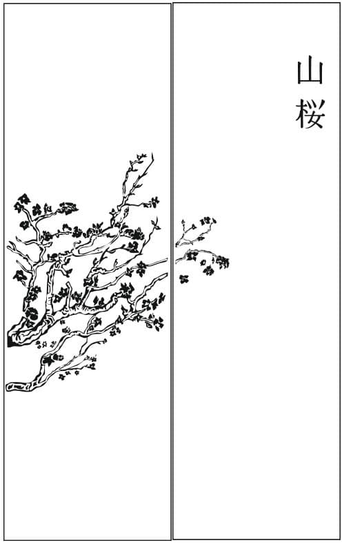 <span  class="uc_style_uc_tiles_grid_image_elementor_uc_items_attribute_title" style="color:#ffffff;">Рисунок-4415</span>