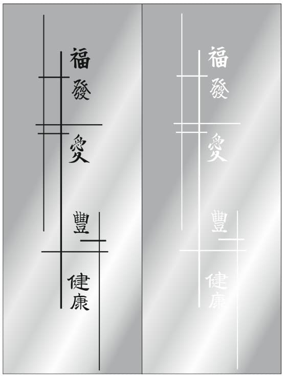 <span  class="uc_style_uc_tiles_grid_image_elementor_uc_items_attribute_title" style="color:#ffffff;">Рисунок-4419</span>