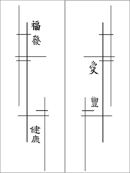<span  class="uc_style_uc_tiles_grid_image_elementor_uc_items_attribute_title" style="color:#ffffff;">Рисунок-4423</span>