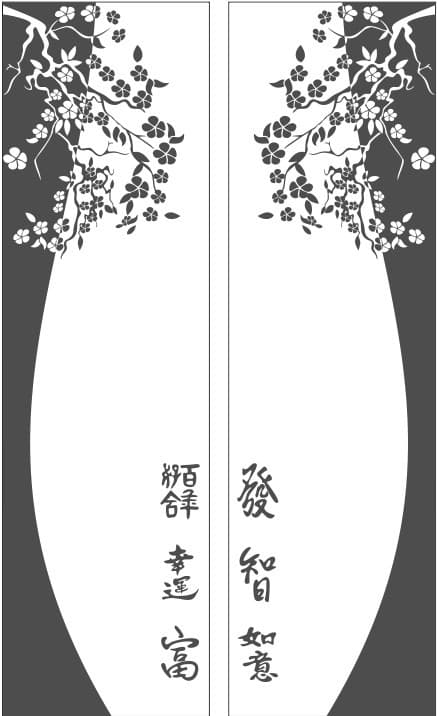<span  class="uc_style_uc_tiles_grid_image_elementor_uc_items_attribute_title" style="color:#ffffff;">Рисунок-4424</span>