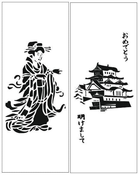 <span  class="uc_style_uc_tiles_grid_image_elementor_uc_items_attribute_title" style="color:#ffffff;">Рисунок-4427</span>