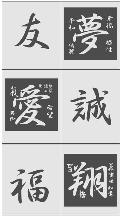 <span  class="uc_style_uc_tiles_grid_image_elementor_uc_items_attribute_title" style="color:#ffffff;">Рисунок-4433</span>