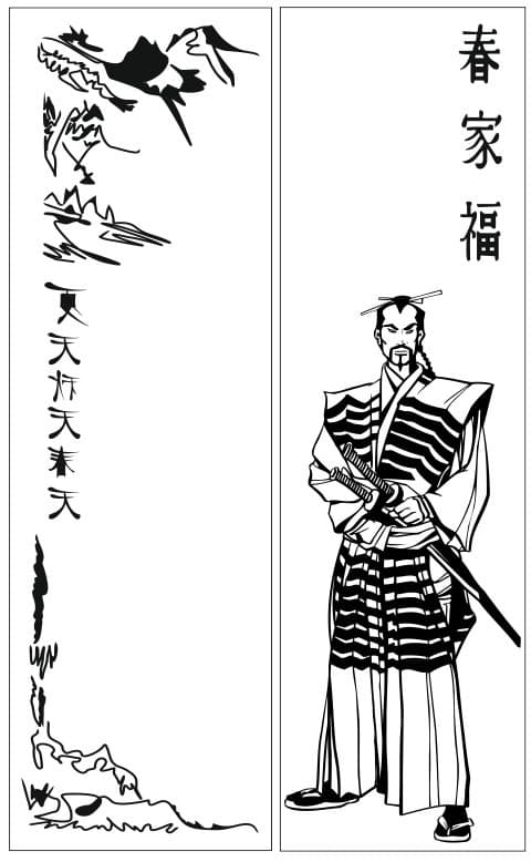 <span  class="uc_style_uc_tiles_grid_image_elementor_uc_items_attribute_title" style="color:#ffffff;">Рисунок-4443</span>