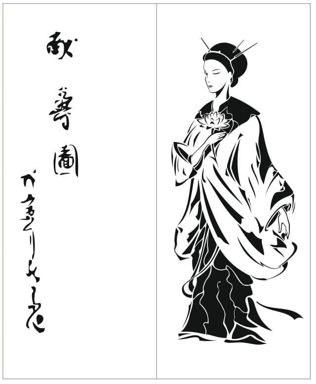 <span  class="uc_style_uc_tiles_grid_image_elementor_uc_items_attribute_title" style="color:#ffffff;">Рисунок-4446</span>