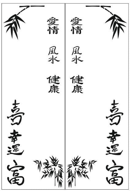 <span  class="uc_style_uc_tiles_grid_image_elementor_uc_items_attribute_title" style="color:#ffffff;">Рисунок-4451</span>
