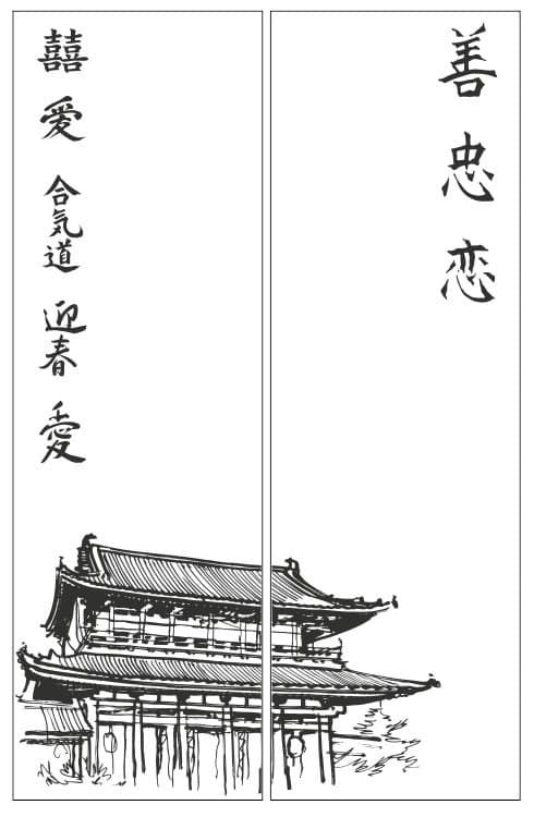 <span  class="uc_style_uc_tiles_grid_image_elementor_uc_items_attribute_title" style="color:#ffffff;">Рисунок-4453</span>