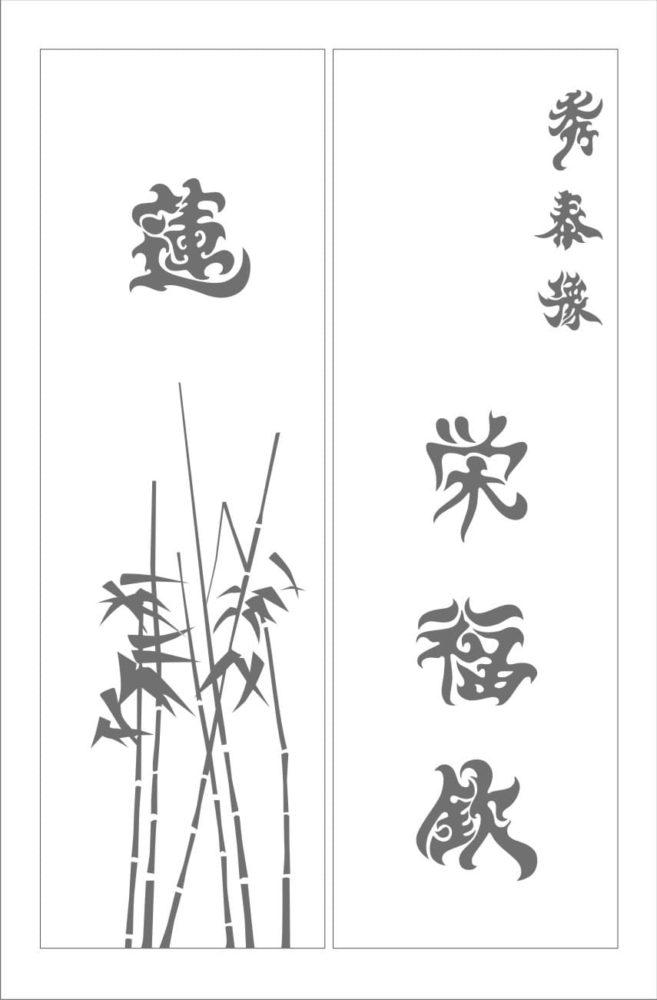 <span  class="uc_style_uc_tiles_grid_image_elementor_uc_items_attribute_title" style="color:#ffffff;">Рисунок-4454</span>