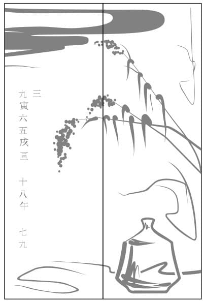 <span  class="uc_style_uc_tiles_grid_image_elementor_uc_items_attribute_title" style="color:#ffffff;">Рисунок-4457</span>