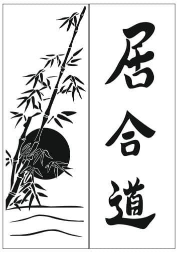 <span  class="uc_style_uc_tiles_grid_image_elementor_uc_items_attribute_title" style="color:#ffffff;">Рисунок-4459</span>
