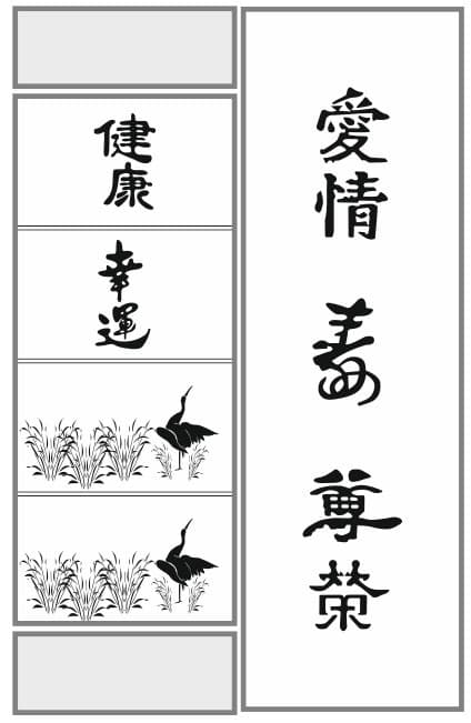 <span  class="uc_style_uc_tiles_grid_image_elementor_uc_items_attribute_title" style="color:#ffffff;">Рисунок-4461</span>