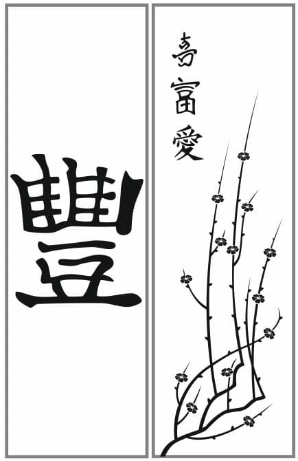 <span  class="uc_style_uc_tiles_grid_image_elementor_uc_items_attribute_title" style="color:#ffffff;">Рисунок-4463</span>