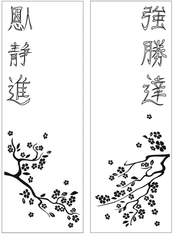 <span  class="uc_style_uc_tiles_grid_image_elementor_uc_items_attribute_title" style="color:#ffffff;">Рисунок-4490</span>