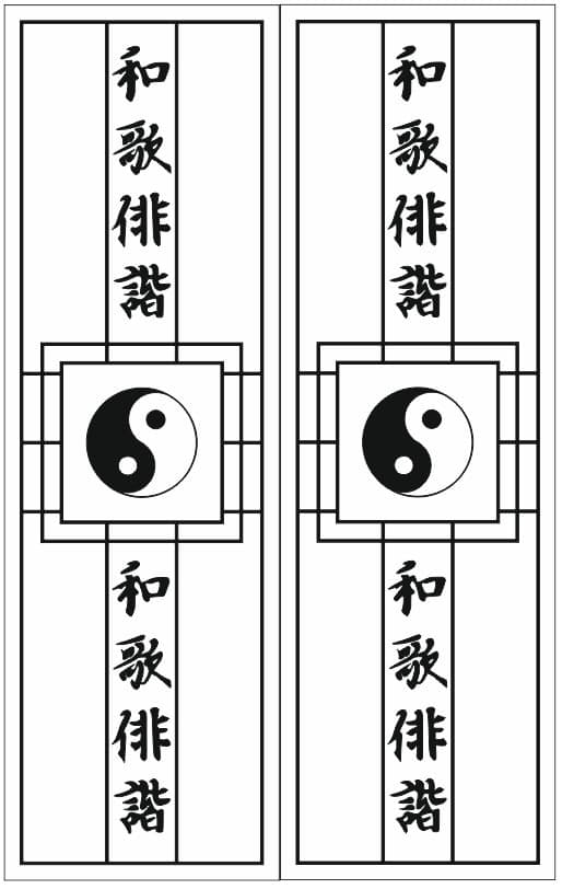 <span  class="uc_style_uc_tiles_grid_image_elementor_uc_items_attribute_title" style="color:#ffffff;">Рисунок-4498</span>