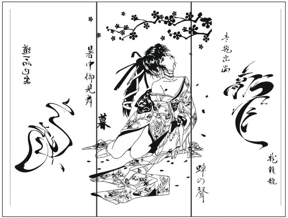 <span  class="uc_style_uc_tiles_grid_image_elementor_uc_items_attribute_title" style="color:#ffffff;">Рисунок-4502</span>