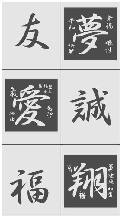 <span  class="uc_style_uc_tiles_grid_image_elementor_uc_items_attribute_title" style="color:#ffffff;">Рисунок-4508</span>