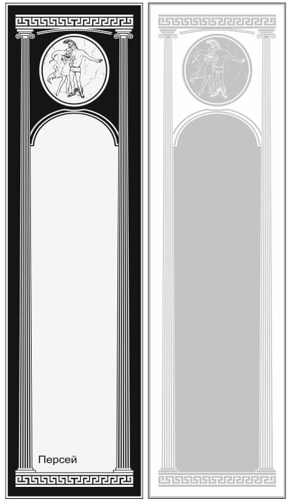 <span  class="uc_style_uc_tiles_grid_image_elementor_uc_items_attribute_title" style="color:#ffffff;">Рисунок-4541</span>