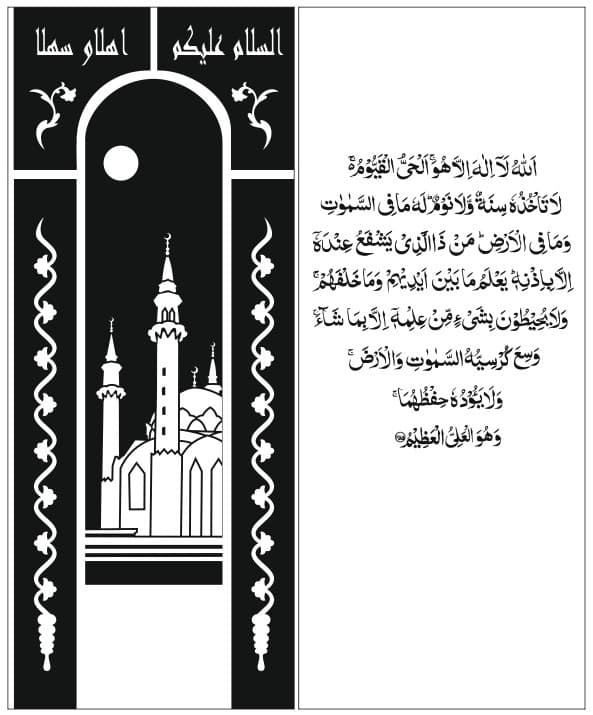 <span  class="uc_style_uc_tiles_grid_image_elementor_uc_items_attribute_title" style="color:#ffffff;">Рисунок-4565</span>