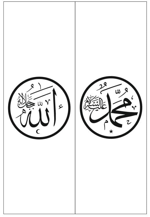 <span  class="uc_style_uc_tiles_grid_image_elementor_uc_items_attribute_title" style="color:#ffffff;">Рисунок-4567</span>
