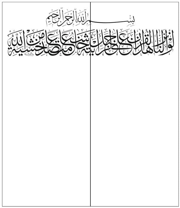<span  class="uc_style_uc_tiles_grid_image_elementor_uc_items_attribute_title" style="color:#ffffff;">Рисунок-4574</span>