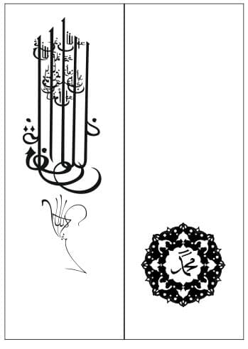 <span  class="uc_style_uc_tiles_grid_image_elementor_uc_items_attribute_title" style="color:#ffffff;">Рисунок-4577</span>