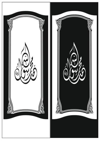 <span  class="uc_style_uc_tiles_grid_image_elementor_uc_items_attribute_title" style="color:#ffffff;">Рисунок-4578</span>
