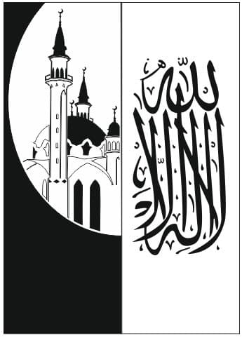 <span  class="uc_style_uc_tiles_grid_image_elementor_uc_items_attribute_title" style="color:#ffffff;">Рисунок-4579</span>