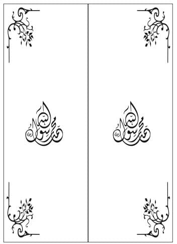 <span  class="uc_style_uc_tiles_grid_image_elementor_uc_items_attribute_title" style="color:#ffffff;">Рисунок-4586</span>
