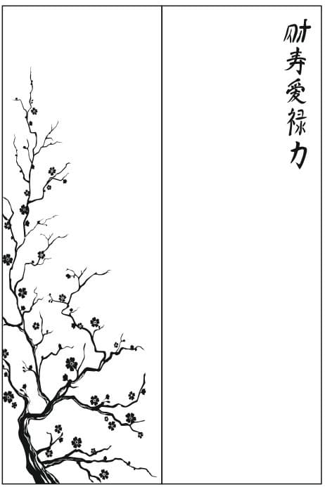 <span  class="uc_style_uc_tiles_grid_image_elementor_uc_items_attribute_title" style="color:#ffffff;">Рисунок-4807</span>
