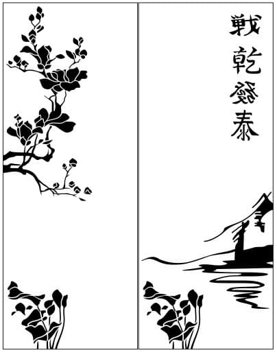 <span  class="uc_style_uc_tiles_grid_image_elementor_uc_items_attribute_title" style="color:#ffffff;">Рисунок-5025</span>