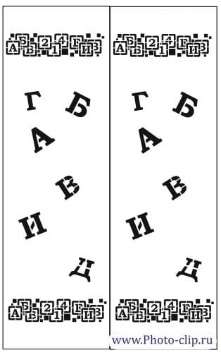 <span  class="uc_style_uc_tiles_grid_image_elementor_uc_items_attribute_title" style="color:#ffffff;">Рисунок-5242</span>