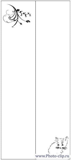 <span  class="uc_style_uc_tiles_grid_image_elementor_uc_items_attribute_title" style="color:#ffffff;">Рисунок-5263</span>