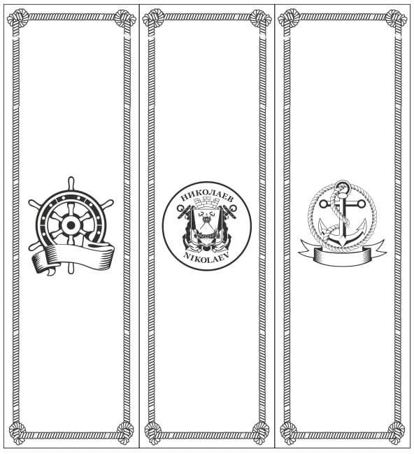 <span  class="uc_style_uc_tiles_grid_image_elementor_uc_items_attribute_title" style="color:#ffffff;">Рисунок-544</span>