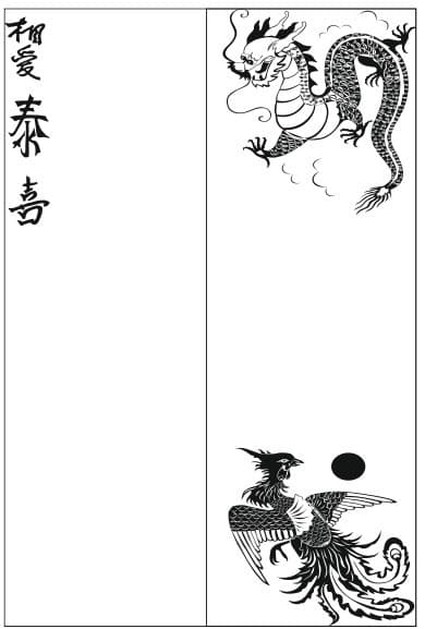 <span  class="uc_style_uc_tiles_grid_image_elementor_uc_items_attribute_title" style="color:#ffffff;">Рисунок-5581</span>