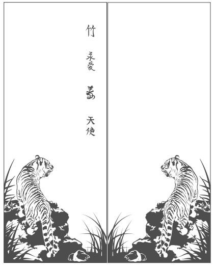 <span  class="uc_style_uc_tiles_grid_image_elementor_uc_items_attribute_title" style="color:#ffffff;">Рисунок-5760</span>