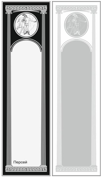 <span  class="uc_style_uc_tiles_grid_image_elementor_uc_items_attribute_title" style="color:#ffffff;">Рисунок-5951</span>