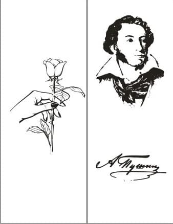 <span  class="uc_style_uc_tiles_grid_image_elementor_uc_items_attribute_title" style="color:#ffffff;">Рисунок-6255</span>