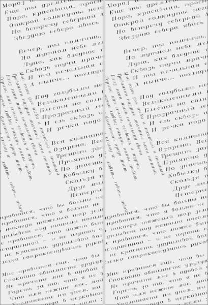 <span  class="uc_style_uc_tiles_grid_image_elementor_uc_items_attribute_title" style="color:#ffffff;">Рисунок-6656</span>